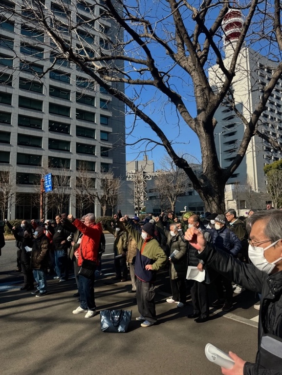 東京地裁前集会